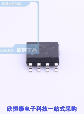 AT24C02AM/TR/AT24C02AN-10SC/AT24C02AN-10SC-2.7