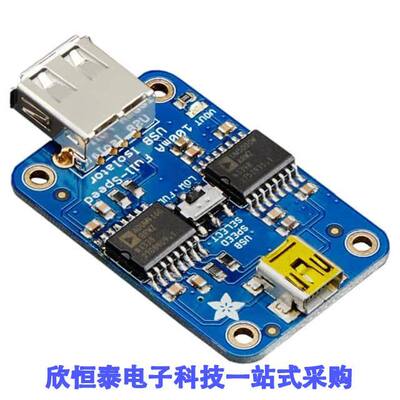 2107开发板 《 ADUM4160 100MA USB ISOLATOR BRD    》