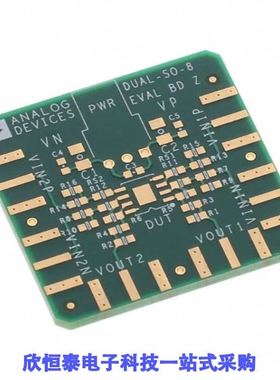 EVAL-HSAMP-2RZ-8/EVAL-HSOPAMP-1CPZ/EVAL-HSOPAMP-1KSZ