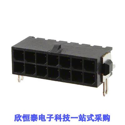 4-794626-4连接器 《 CONN HEADER SMD R/A 14POS 3MM    》
