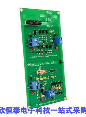 PMLKLDOEVM开发板 《 EVAL BOARD FOR TPS7A49 TPS7A8300    》