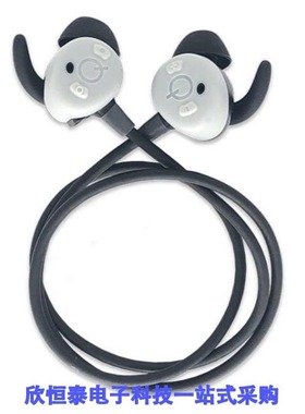 DK-QCC5124-AVSHS-A-0/DK-QCC5124-GAHS-A-0