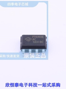 PT6303SESOH-AC/PT6304C/PT6305A