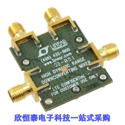 DC1885A射频 《 EVAL BOARD DOWNCONVERTER LTC5544    》