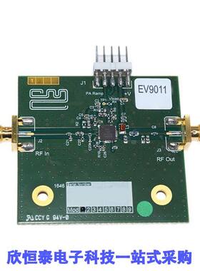 EV9011-915射频 《 CMX901 EVALUATION KIT 900-930MHZ    》