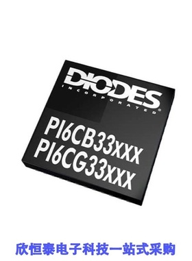 PI6CG33402CZHIEX/PI6CG33402ZHIEX/PI6CG33601CZLAIEX