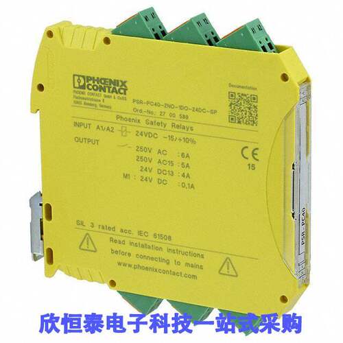 2700589继电器 《 RELAY SAFETY DPST 6A 24V    》