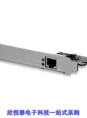 ST1000NX0423/ST1002/ST1004SRG