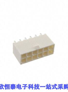 1-2825272-2连接器 《 12P VERT HDR VAL-U-LOK HCS GW    》