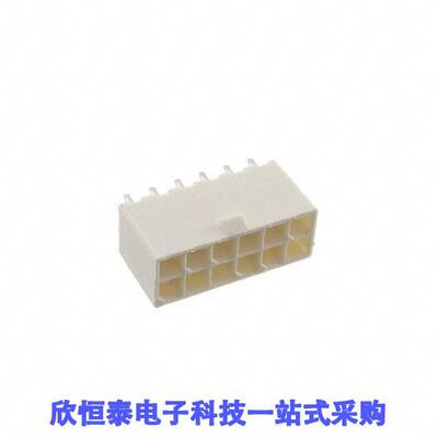 1-2825272-2连接器 《 12P VERT HDR VAL-U-LOK HCS GW    》