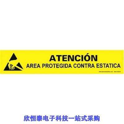 0675810000 0675810011 06752