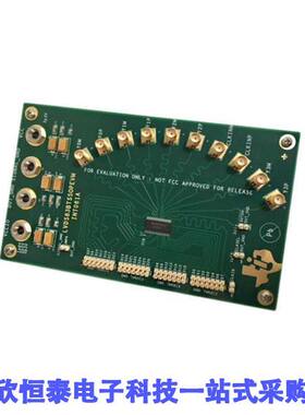 LVDS83BTSSOPEVM开发板 《 LVDS83BTSSOPEVM    》