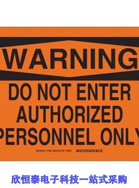 11095/110957-HMC453ST89/110976-HMC453QS16G