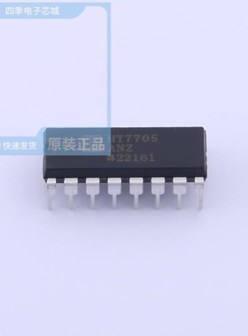 HT7705ANZ/HT7705ARTZ/HT7705ARWZ