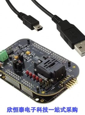 KITPF8200FRDMPGM/KITPF8201FRDMEVM/KITPFPGMEVME