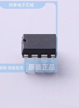 GR9230HFJG/GR9230HKJG/GR9230RKKAG