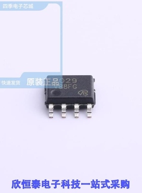 HAT2029RJ/HAT2038R-EL-E/HAT2043R-EL-E