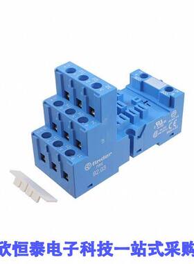 92.03继电器 《 SO【ET FOR 62.32/33 RELAY    》