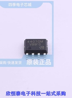 AP4407GM/AP4407GM-HF/AP4407GS