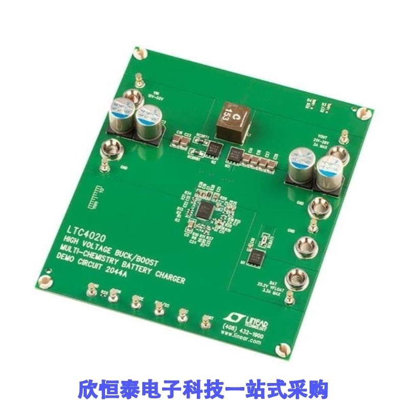 DC2044B DC2044A DC2045A