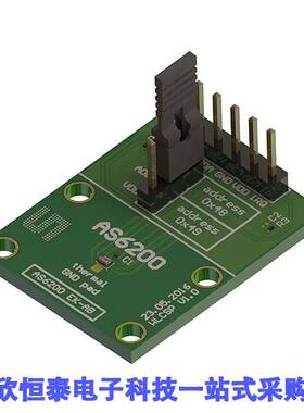 AS6200-WL_EK_AB开发板 《 ADAPTER BOARD FOR AS6200    》