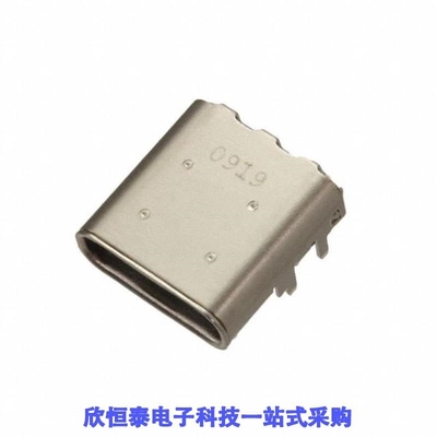 124019 12401902E212A 12401899E412A