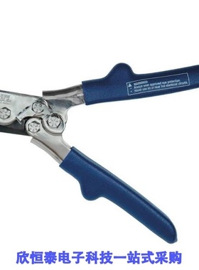 86560/865609PLTXLF/865609SLTLF