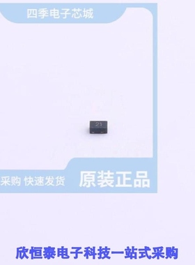 ESDSLC5V0LB-TP/ESDSLC8V0D3B-TP/ESDSLVU2.8-4