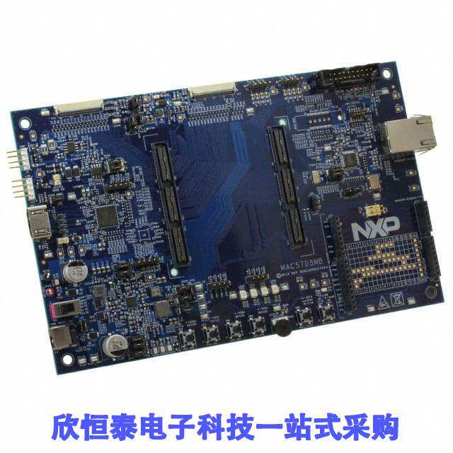 MAC57D5MB开发板 《 MAC57D5XX EVAL BRD    》