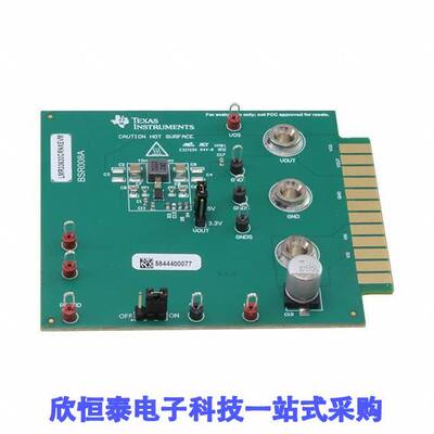 LMR33630CRNXEVM开发板 《 EVAL MODULE FOR LMR33630    》