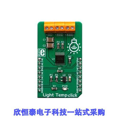 MIKROE-3399开发板 《 LIGHT TEMP CLI【    》