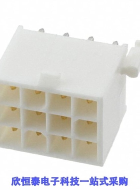 794040-2/794046-1/794048-1