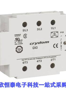 GN025DSR继电器 《 SSR RELAY SPST-NO 25A 48-530V    》