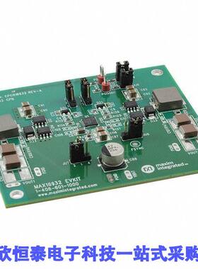 MAX16932EVKIT#开发板 《 EVALS BOARD FOR MAX16932    》