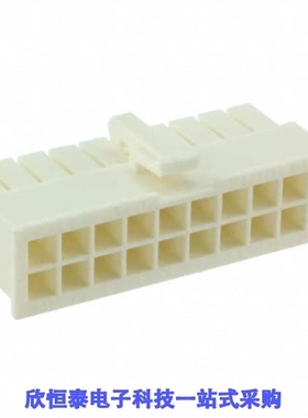 2-1969603-0/2-1969603-2/2-1969603-4