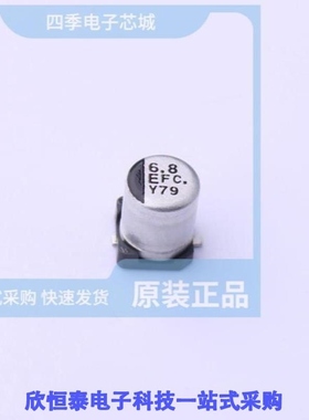 EEEFC1E6R8R/EEEFC1H100P/EEEFC1H101P