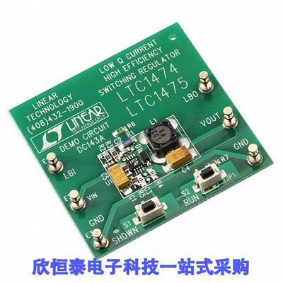 DC143A-E开发板 《 BOARD EVAL FOR LTC1475CMS8    》