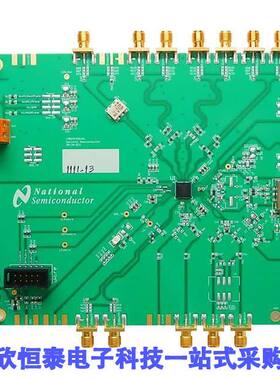 LMK04133EVAL/NOPB开发板 《 BOARD EVAL FOR LMK04133    》