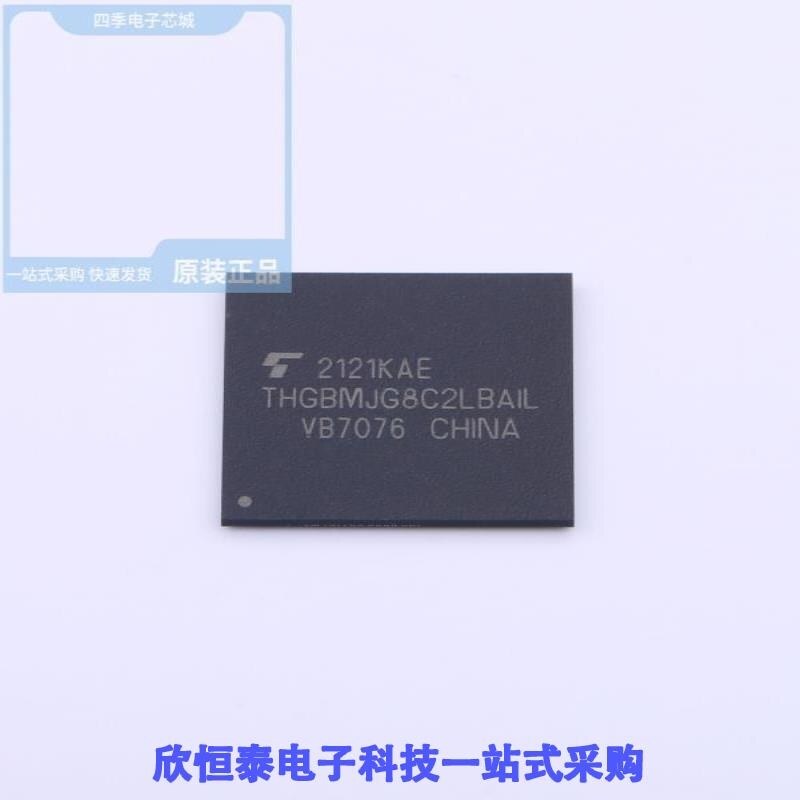 THGBMJG9C8LBAB8 THGBMJG8C2LBAIL THGBMJG8C4LBAU8