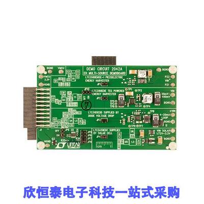 DC2042A开发板 《 BOARD EVAL FOR ENERGY HARVESTING    》