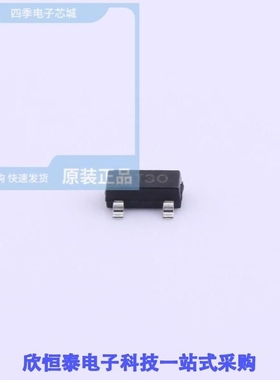 HT7130S/HT7133/HT7133-1