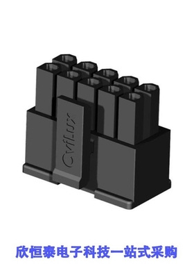 CP3506S0010-NH/CP3508S0010/CP3508S0010-NH