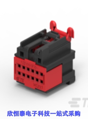 1-1452015-2/1-1452050-1/1-1452054-1