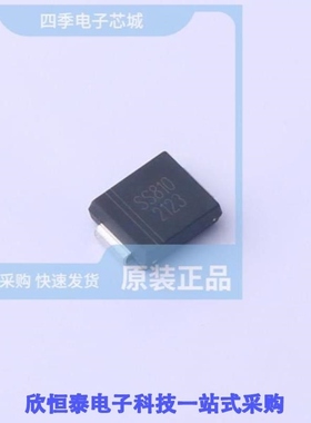 SS810C/SS810CG/SS810Q