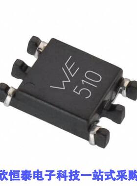 744252510滤波器 《 CMC 51UH 500MA 2LN SMD    》