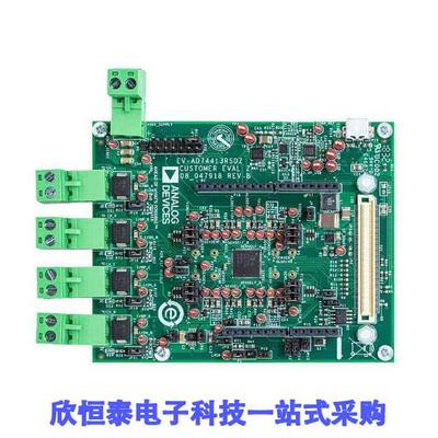EV-AD74413RSDZ开发板 《 EVALUATION BOARD    》
