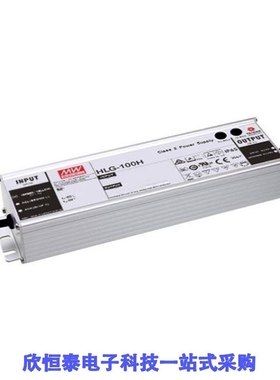 HLG-100H-36ACCC/HLG-100H-36B/HLG-100H-48A