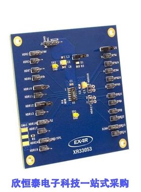 XR33053IDEVB/XR33055HD-F/XR33055HDTR-F