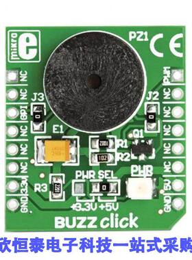 MIKROE-945开发板 《 BOARD ACCT BUZZ CLI【 MIKROBUS    》