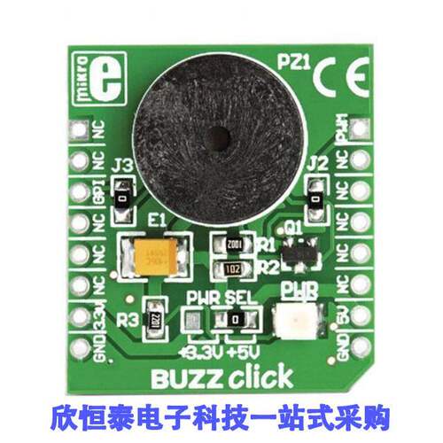 MIKROE-945开发板 《 BOARD ACCT BUZZ CLI【 MIKROBUS    》